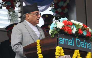 विश्वमा देखिएका जातीय तनाव र आतङ्कवादबाट शान्ति सैनिकले खतराको समाना गर्नुपरेको छ: प्रधानमन्त्री प्रचण्ड