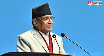 प्रधानमन्त्री प्रचण्ड भन्छन्– मेरा लागि गौरव, जिम्मेवारी र चुनौती छ