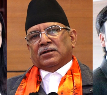 छोरी गंगा र ज्वाइँ जीवनलाई नै केन्द्रीय सदस्य बनाए प्रचण्डले (सूचीसहित)