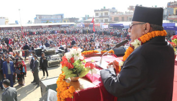 जिम्मेवारी र चुनौती थपिएको छ : प्रधानमन्त्री दाहाल