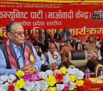 नेपालमा गणतन्त्र सम्भव छैन भन्ने पार्टी र मान्छेहरू अहिले पनि छँदैछन्: प्रचण्ड