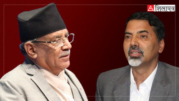 माओवादीमा पेचिलो बन्दै अन्तरसंघर्ष, गुटउपगुट बनाउनेलाई कारबाही गर्ने तयारी