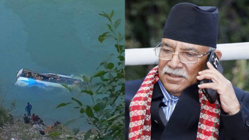 तामाकोशी बस दुर्घटना : उद्धारमा समन्वय गर्न पार्टीका कार्यकर्तालाई प्रचण्डको निर्देशन