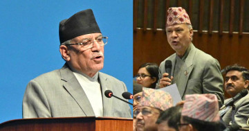 एमालेको माग- भारतीय नक्सामा नेपाली भूमि समेटिएकोमा सरकारले कूटनीतिक नोट पठाउनुपर्छ