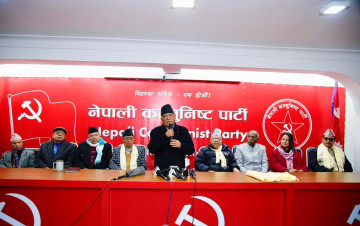 नेकपाका २५ सय केन्द्रीय सदस्यको डिजिटल शपथ, जो जहाँ छन् त्यहीँबाट ग्रहण गर्न सकिने