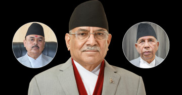 मन नपरेको मन्त्रालयमा आचार्य, डेलिभरी दिन नसक्ने भुसाल, प्रधानमन्त्री भन्छन्- सुशासनमा सरकारको प्रयत्न पूर्ण छैन