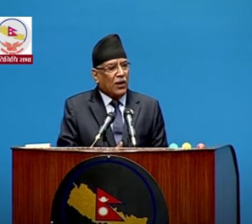 प्रचण्डले भने - एमालेले पनि नाैदलीय गठबन्धन गरेर चुनाव लडेकाे हाे