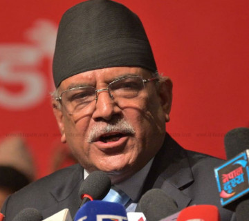 बन्दसत्रमा प्रचण्डले भने- चुनावपछि विशेष महाधिवेशन हुन्छ, दस्तावेज समृद्ध भएर आउँछ 