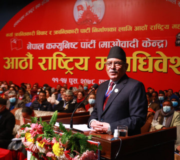 प्रचण्डको प्रतिवेदन २५ समूहमा छलफल हुने, छलफलका लागि प्रज्ञा भवनदेखि पार्टी प्यालेससम्ममा हलको व्यवस्था