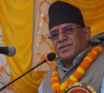 नागरिकका सन्तानले नागरिकता नपाउनु दुःखदः प्रचण्ड