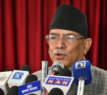 एमाले नेतृत्वको व्यक्तिवादी चिन्तनका कारण एकीकरण सफल हुन सकेन: प्रचण्ड 
