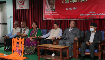जनताले देशकाे चाबी हामीलाई दिन खाेजेका छन्, माओवादी केन्द्र पहिलाे  कम्युनिस्ट पार्टी बन्छ : प्रचण्ड