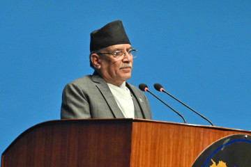 प्रधानमन्त्री प्रचण्डले संसदलाई गराए पेट्रोलियम पदार्थको मूल्यवृद्धि फिर्ता भएको जानकारी 