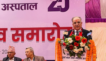 नागरिकको स्वास्थ्यको हकप्रति सरकार संवेदनशील छ: प्रधानमन्त्री प्रचण्ड
