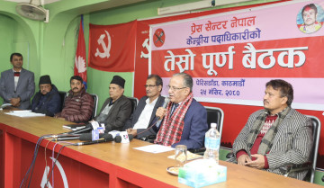 प्रधानमन्त्री भन्छन्- २ सय नेपाली रुसी सेनामा भर्ना भएको जानकारी आएको छ
