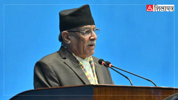 अर्थमन्त्रीलक्षित प्रधानमन्त्रीको टिप्पणीः मनोगत रूपमा योजना र कार्यक्रम बनाउँदा हटाउनुपर्ने स्थिति आयो