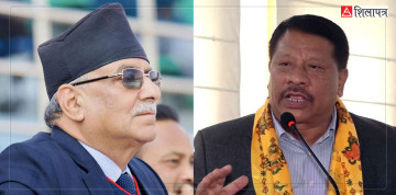 देउवाकाे दूत बनेर खुमलटार छिरेका प्रकाशमानलाई प्रचण्डले निराश पारेर बालुवाटार फर्काए