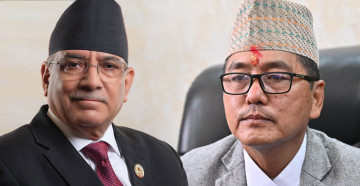 राजेन्द्र लिङ्देनलाई प्रधानमन्त्री प्रचण्डको आग्रह- कोशीमा सरकार बनाउन सहयोग गरिदिनुस् 