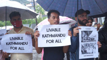 मेयर बालेन शाहविरुद्ध महानगरअगाडि प्रदर्शन (फोटो फिचर)