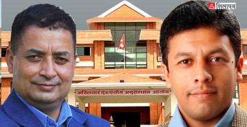 पशुपति जलहरी प्रकरणमा भ्रष्टाचार भएको अख्तियारको ठहर, दुई सदस्य-सचिवसहित तीन जनाविरुद्ध मुद्दा दायर 