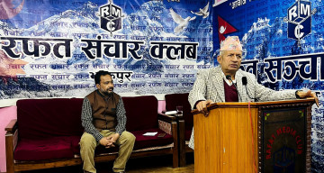 लोकतन्त्रमा कसैलाई निषेध गर्न खोज्नु हुँदैनः प्रदीप ज्ञवाली