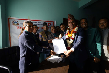 काठमाडौं ५ मा प्रदीप पौडेलले गराए मनोनयन दर्ता