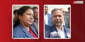 उपराष्ट्रपतिमा प्रमिला कुमारीले दिएको उम्मेदवारी अब के हुन्छ ?