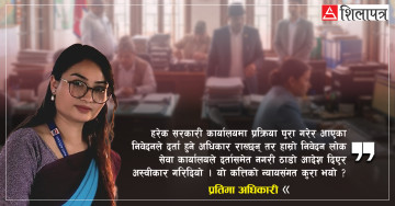 स्थानीय तहमा स्वास्थ्य क्षेत्रको दयनीय अवस्था: समस्या, कारण र सुधारको बाटो
