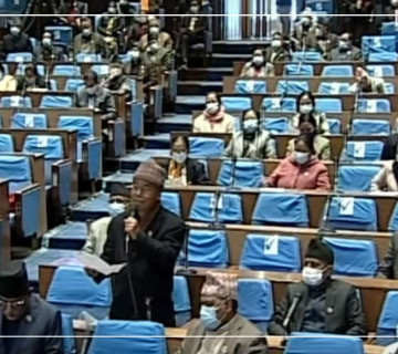 एमसीसीलाई संसदको कार्यसूचीमा राखेकोमा माओवादी केन्द्रको विरोध