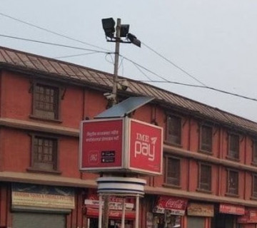 सेवाका लागि लिएको जग्गाबाट लाखौँ आम्दानी गर्ने मारवाडी समितिलाई मन्त्री आलेको प्रोत्साहन