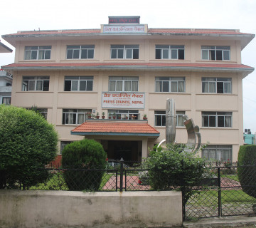 अफवाह फैलाएको भन्दै युट्युबसहित १८ मिडियामाथि प्रेस काउन्सिलले गर्‍यो कारबाही सिफारिस