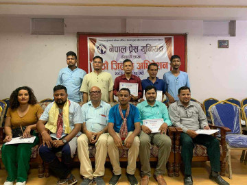 प्रेस युनियन कैलालीको अध्यक्षमा सीताराम ओझा निर्वाचित