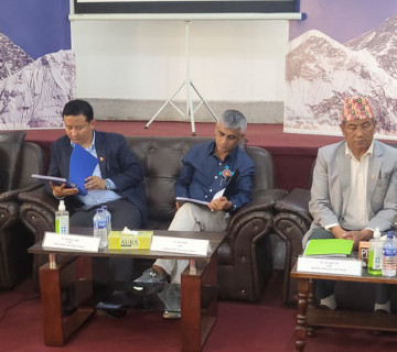 प्रदेश १ मा तीन दिन सार्वजनिक बिदा थपियो, यी हुन् प्रदेश मन्त्रिपरिषद्का निर्णय