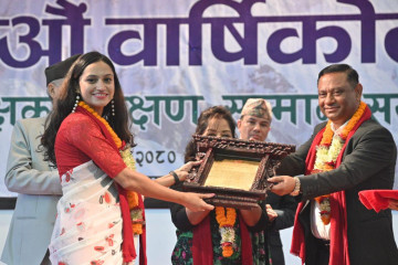 संरक्षक संरक्षण पत्रकारिता पुरस्कार वातावरण पत्रकार समूहलाई
