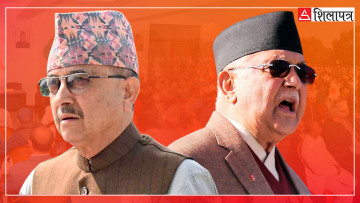 संसद पुनर्स्थापना ओलीको एजेन्डा, कांग्रेसले देखायो रातो झण्डा