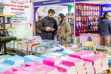 दोस्रो अन्तर्राष्ट्रिय पुस्तक प्रदर्शनीमा कपिराइट टेबल म्याचिङ हुने