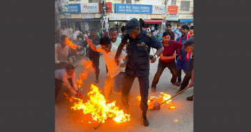 लोसपाको युवा संगठनले जलायो राष्ट्रपतिको पुत्ला