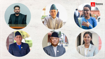 प्रधानन्यायाधीश सिफारिसमा सत्तापक्ष र प्रतिपक्षको फरक धार, रास्वपामै पनि छैन मतैक्यता