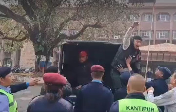 बीपीका कामु उपकुलपतिमाथि मोबिल छ्यापियो, तीन जना पक्राउ