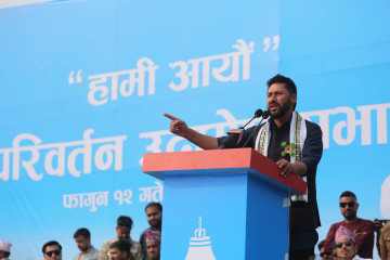 चितवन सभाबाट रविले दिन खोजेको सन्देश के हो ?