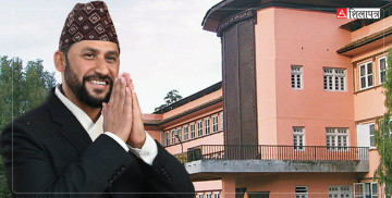 गृहमन्त्री लामिछानेकाे मुद्दामा सुनुवाइ सुरु