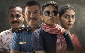 ‘राजागञ्ज’ आगामी १ चैतदेखि प्रदर्शन हुने