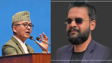 राप्रपालाई बालेनले योपटक जरिवाना नगर्ने, दिए धन्यवाद
