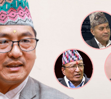 राप्रपा विवाद छताछुल्लः २४ घण्टे स्पष्टीकरण सोध्ने निर्णयविरुद्ध लिङ्देनलाई नेतात्रयका ८ प्रतिप्रश्न