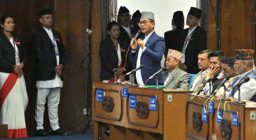 सुन प्रकारणको छानबिन गर्न विशेष आयोग बनाउन राप्रपाको माग