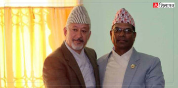 राजिवबिक्रम पछि हट्दा कांग्रेस संसदीय दलको नेतामा जीवनबहादुर शाही सर्वसम्मत चयन