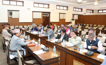आज संघीय संसदका ८ वटा समितिको बैठक बस्दै, यी विषयमा हुनेछ छलफल