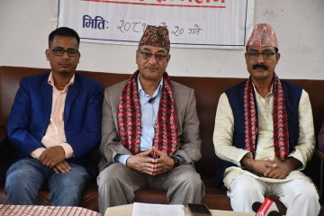 प्रचण्डलक्षित गृहमन्त्री लेखकको टिप्पणी- अहिले सडक तताउने बेला होइन