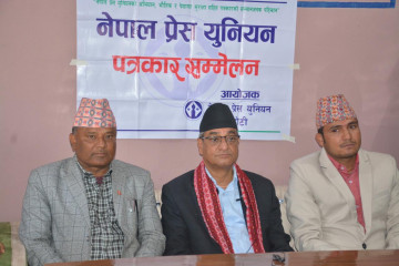 पूर्वराजा ज्ञानेन्द्रलाई गृहमन्त्री लेखकको चुनौती- शासन गर्न मन भए खुला राजनीतिमा आएर चुनाव लड्‌नुस्
