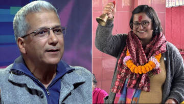 रवीन्द्र मिश्रले दिए रञ्जु दर्शनालाई बधाई